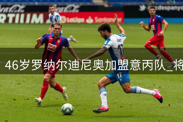 about image